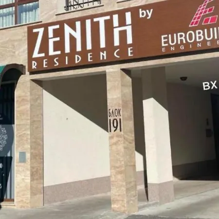 дени хоум Apartment Burgas